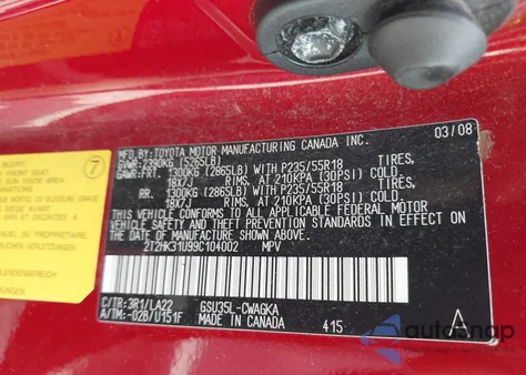 2009 Lexus Rx 350 из США, поврежденный, VIN 2T2HK31U99C104002